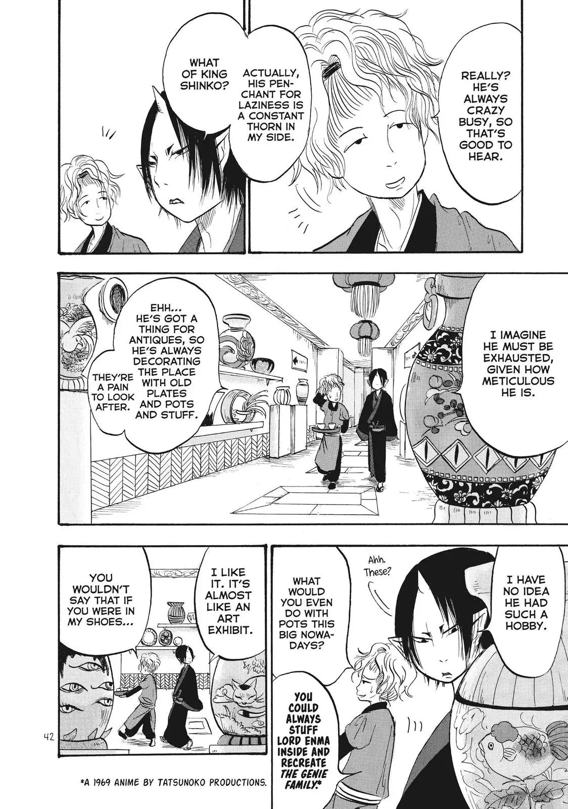 Read Hozuki