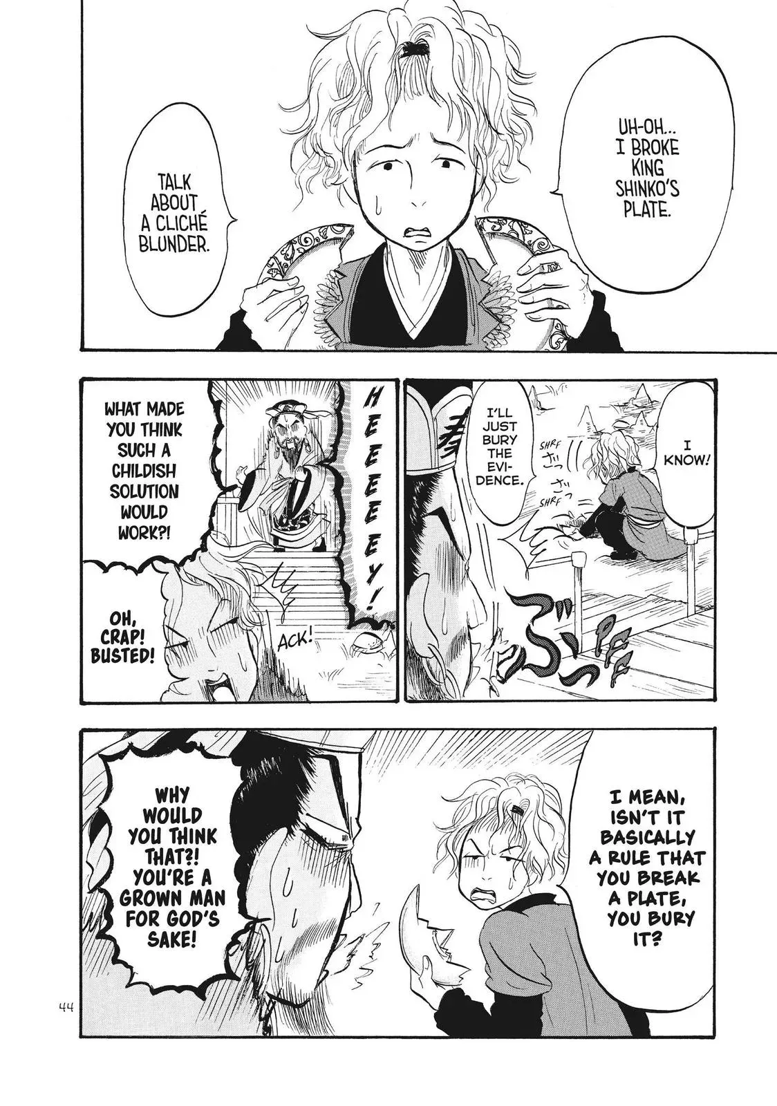 Read Hozuki