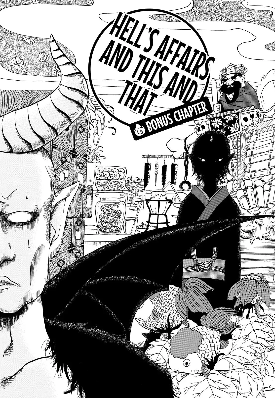 Read Hozuki