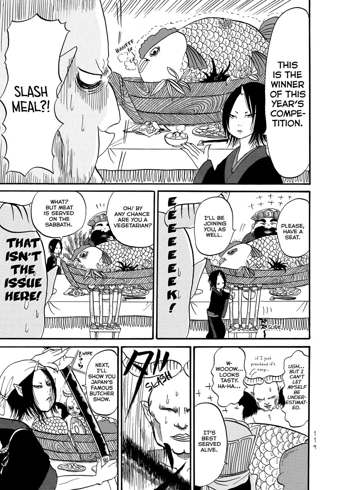 Read Hozuki