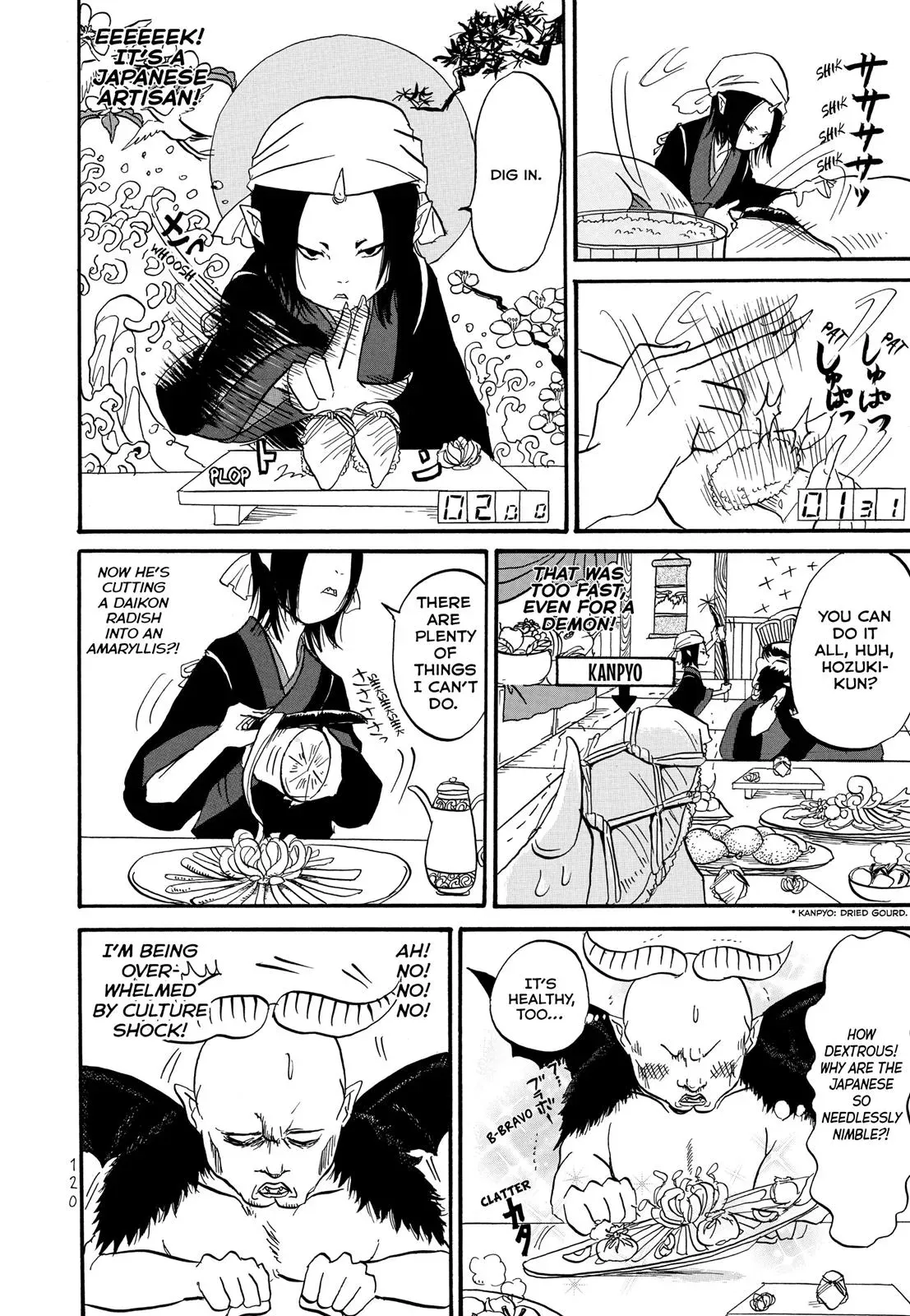 Read Hozuki