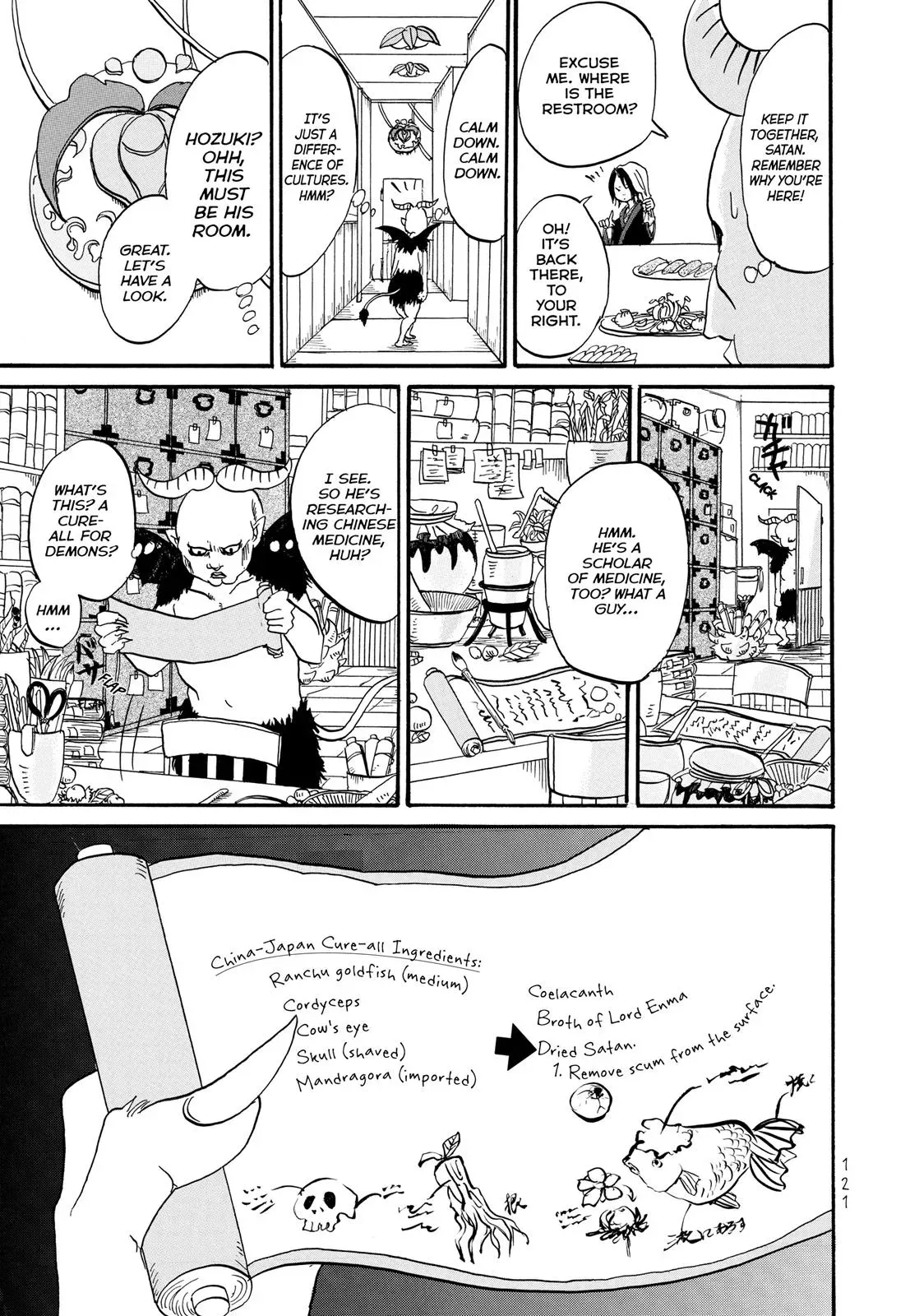 Read Hozuki