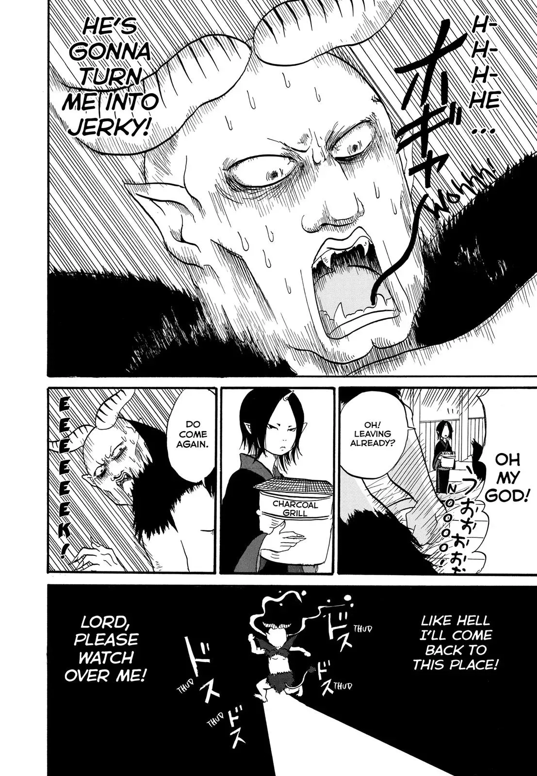 Read Hozuki