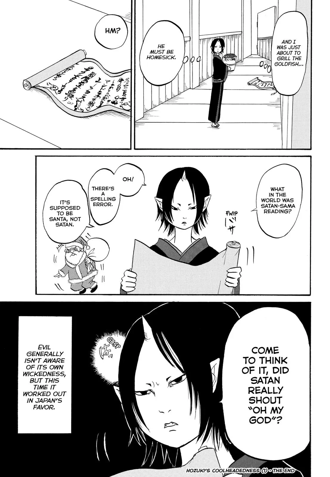 Read Hozuki