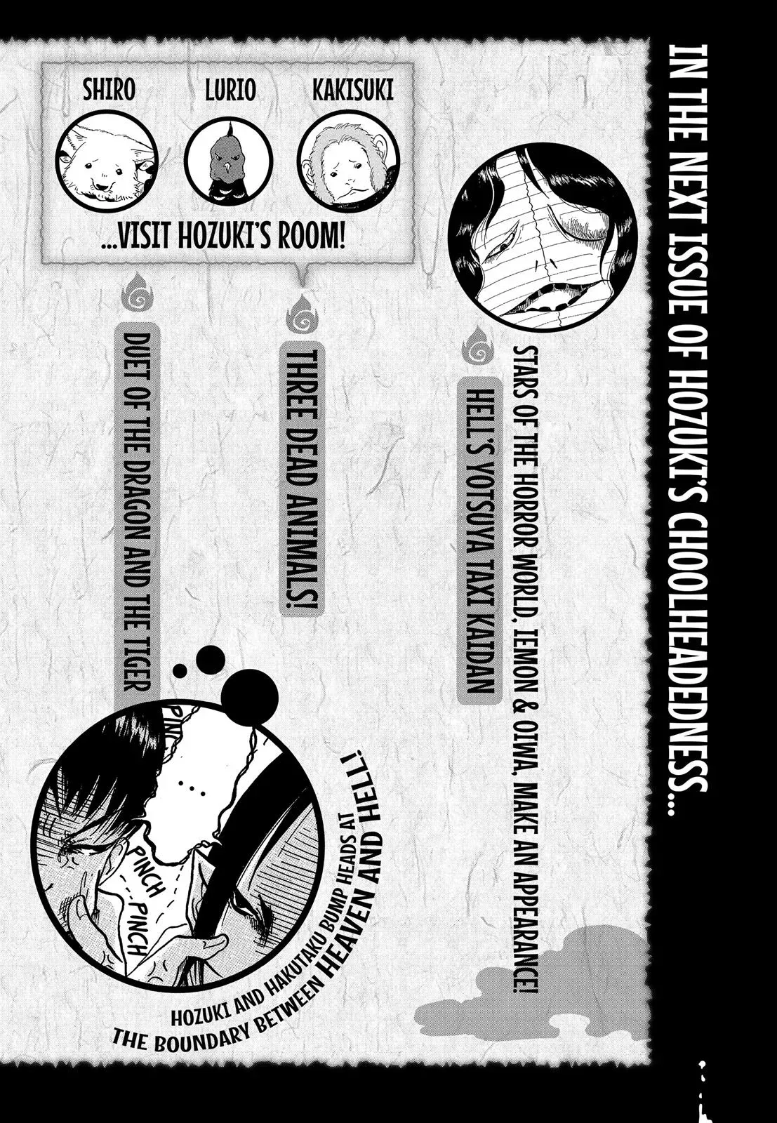 Read Hozuki