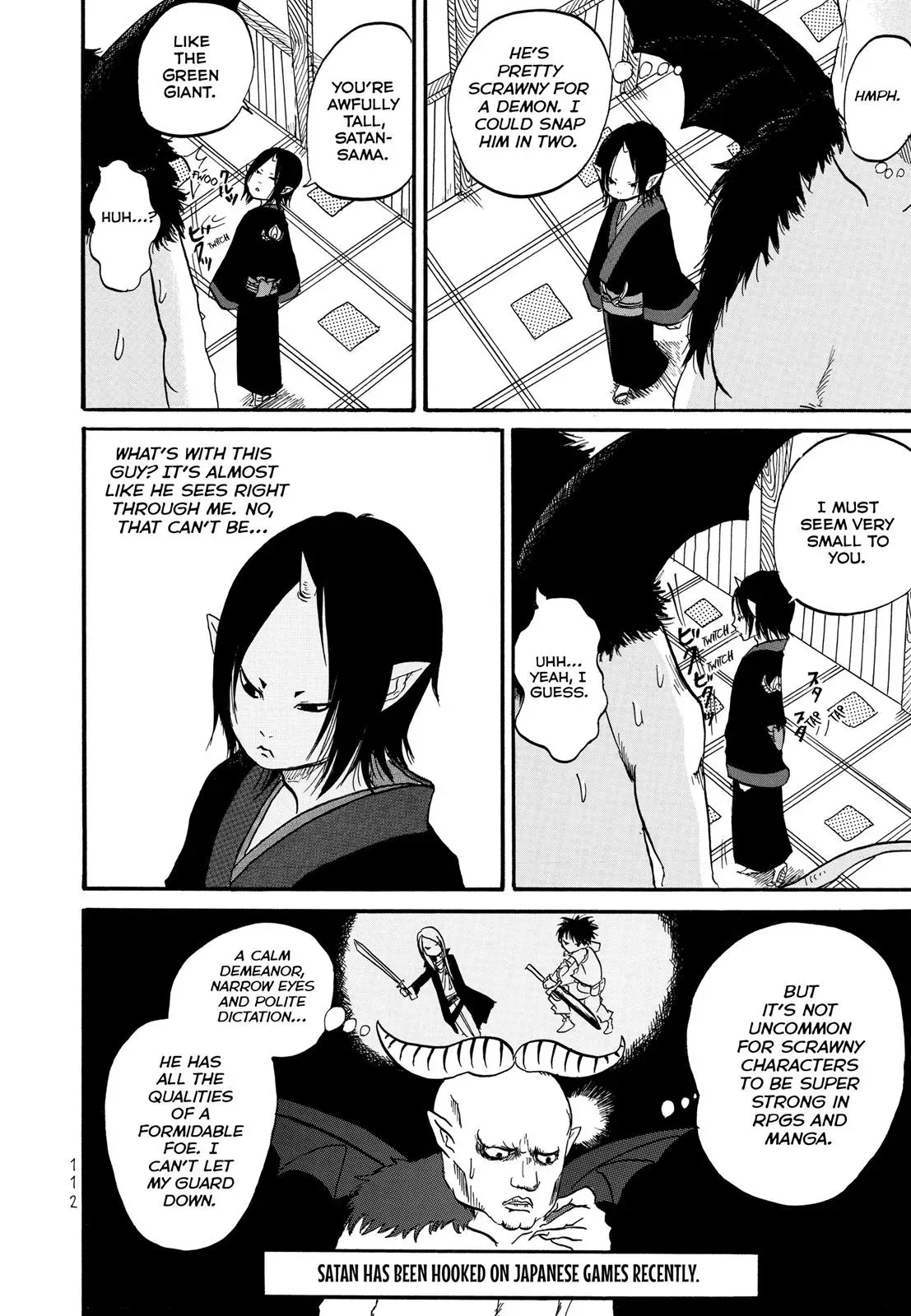 Read Hozuki