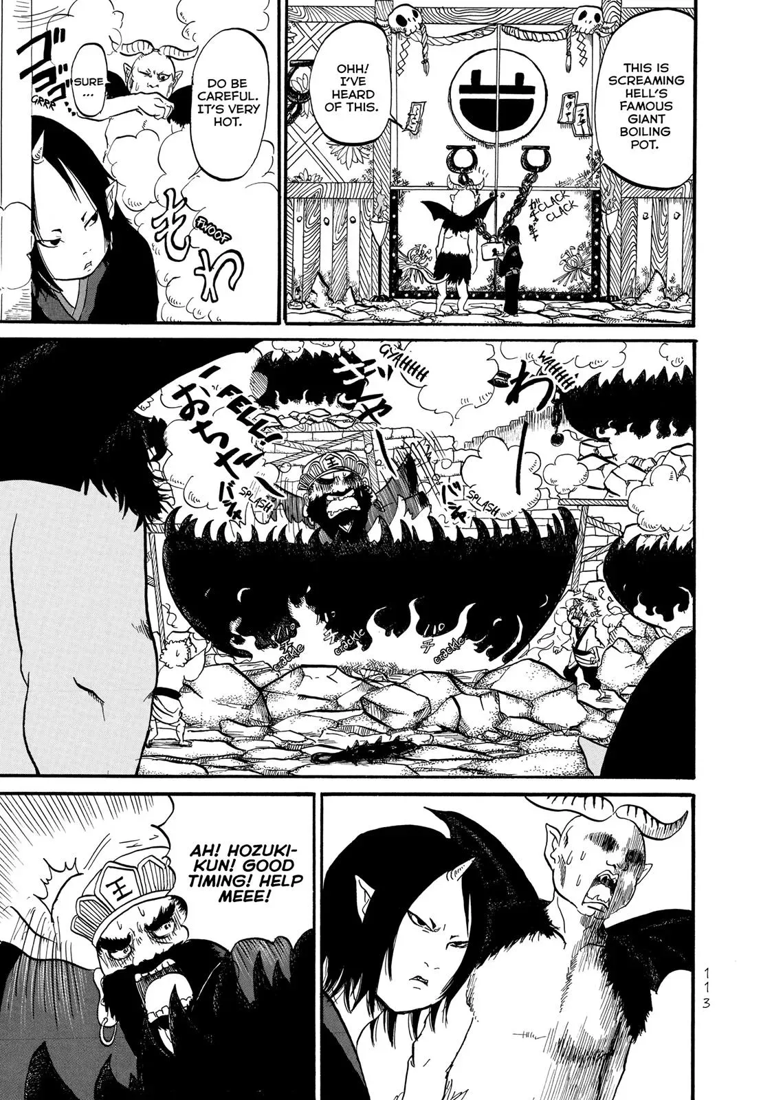 Read Hozuki