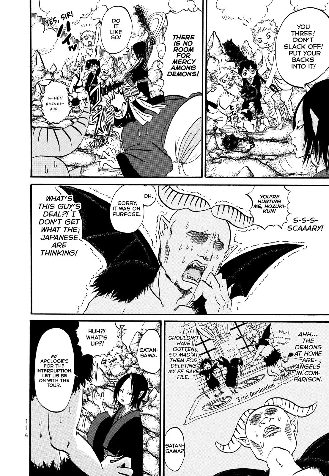 Read Hozuki