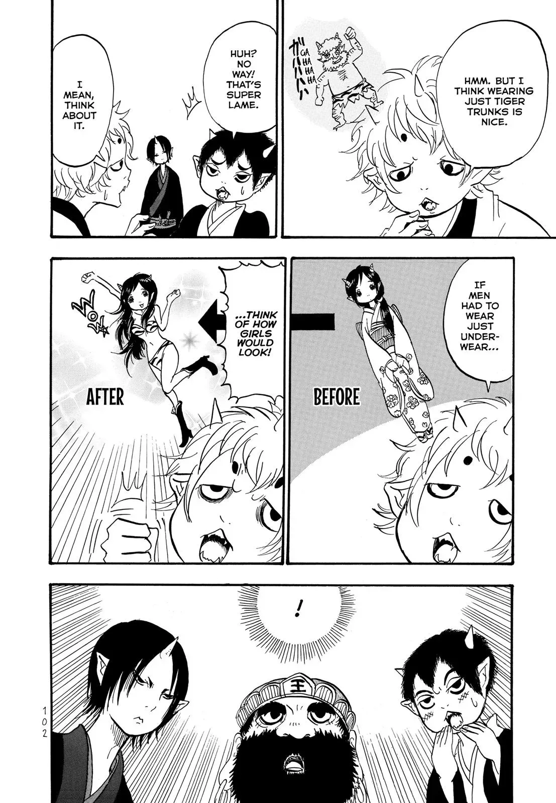 Read Hozuki