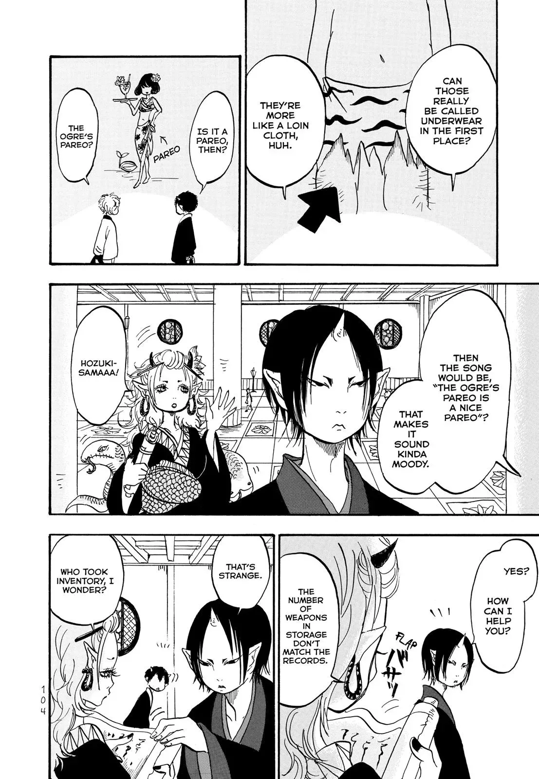 Read Hozuki