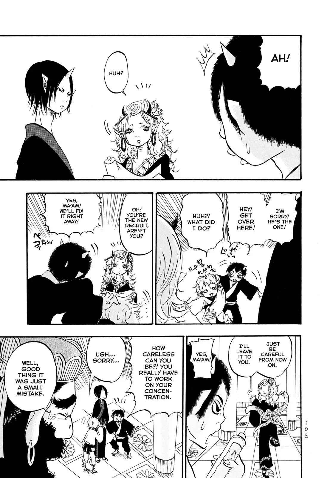 Read Hozuki