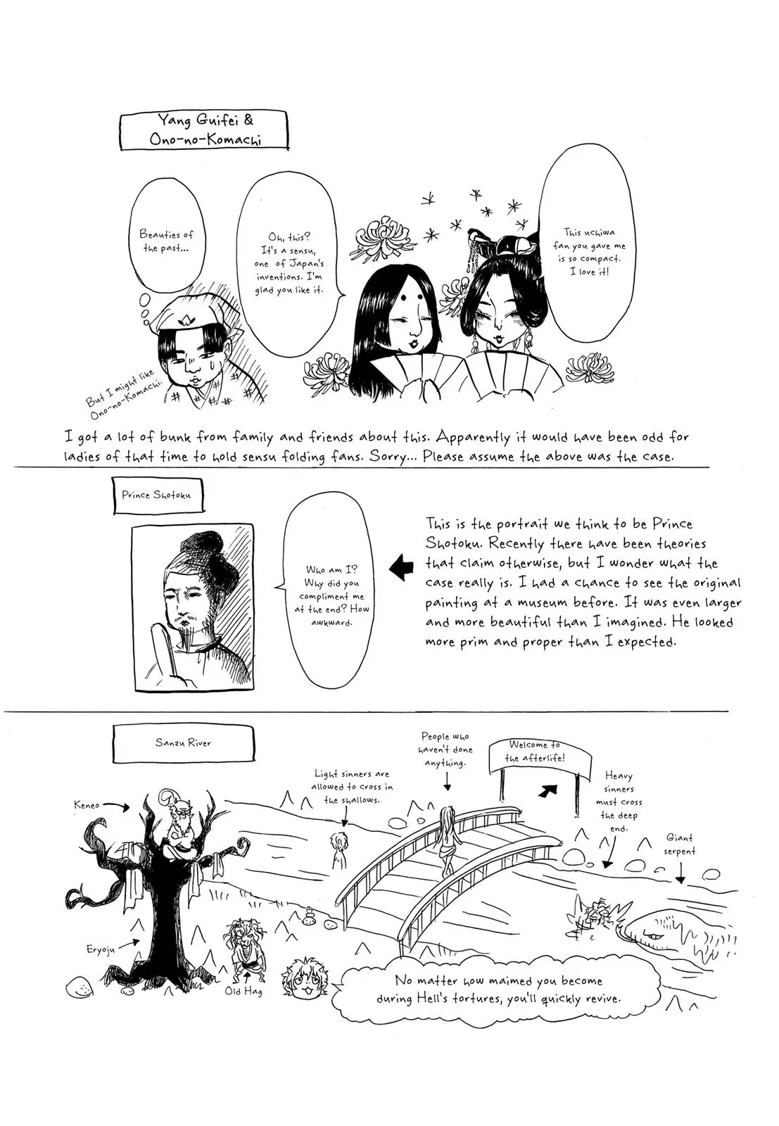 Read Hozuki