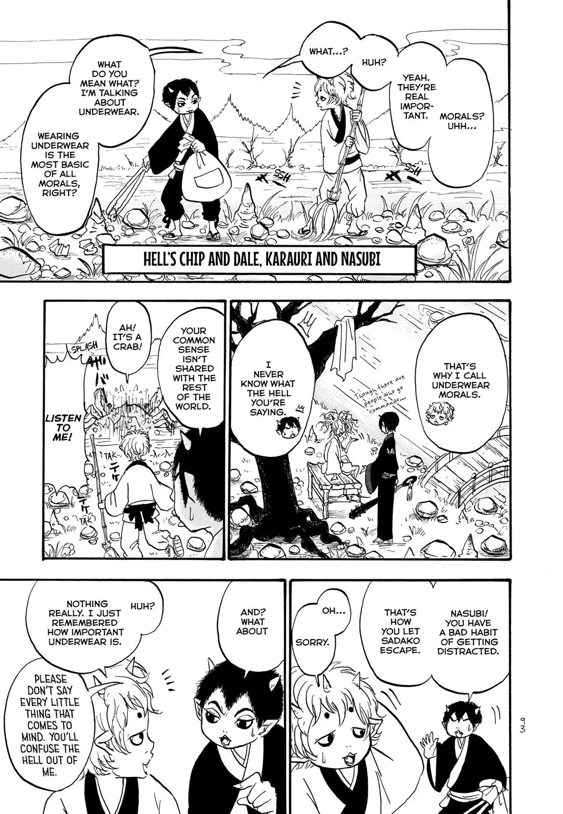 Read Hozuki