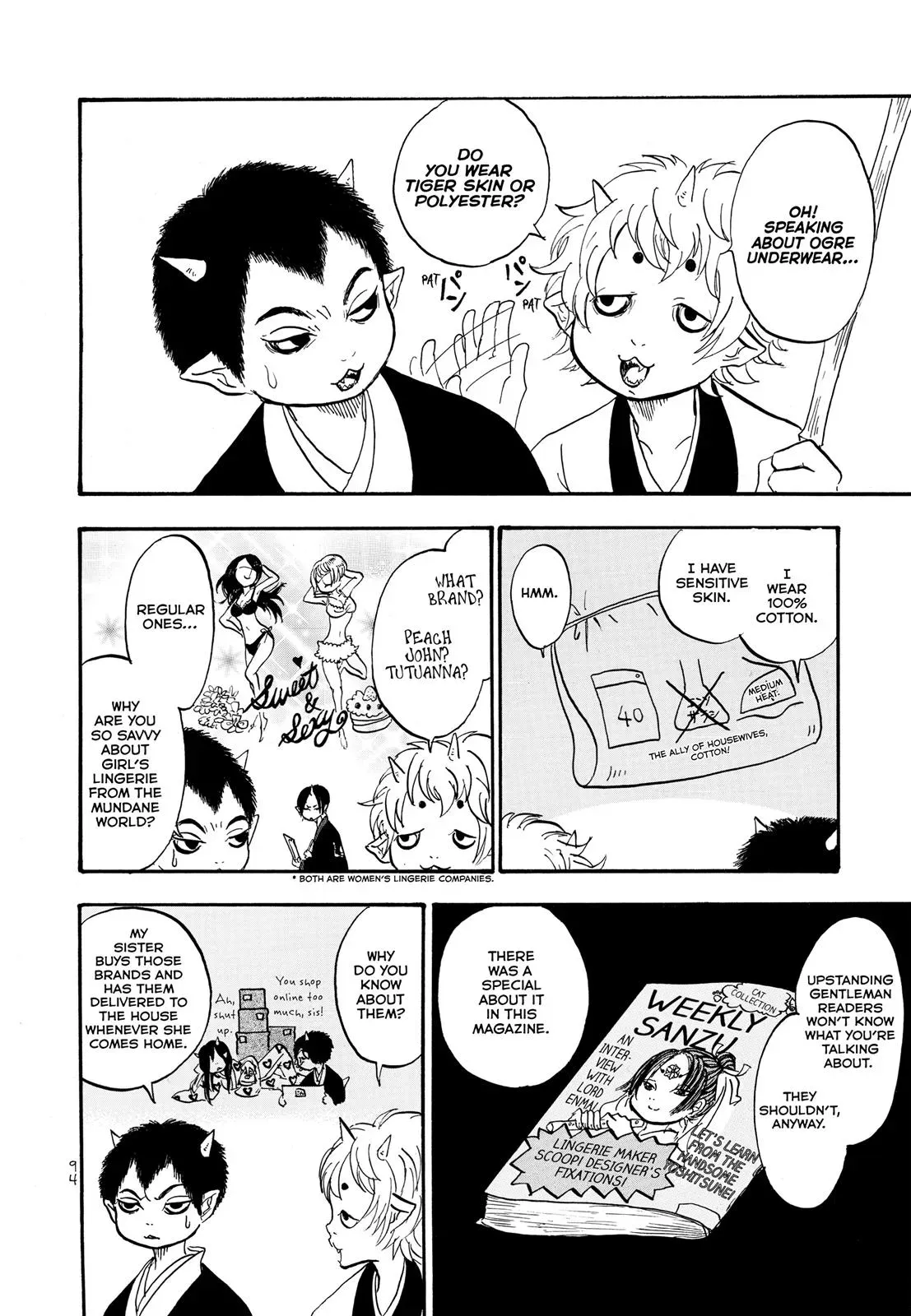 Read Hozuki