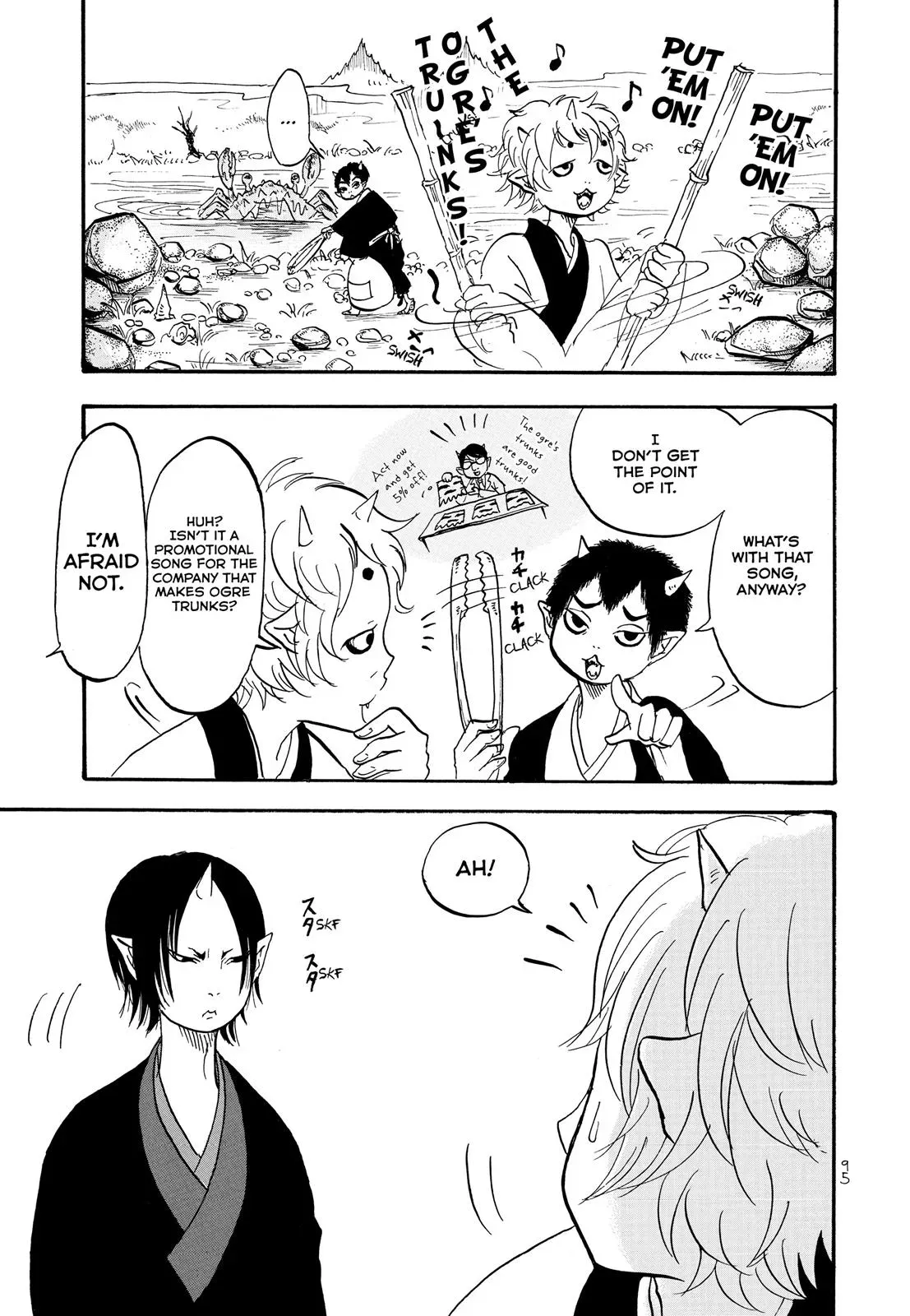 Read Hozuki