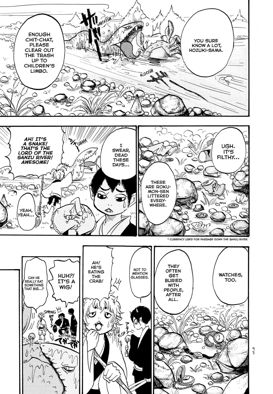 Read Hozuki