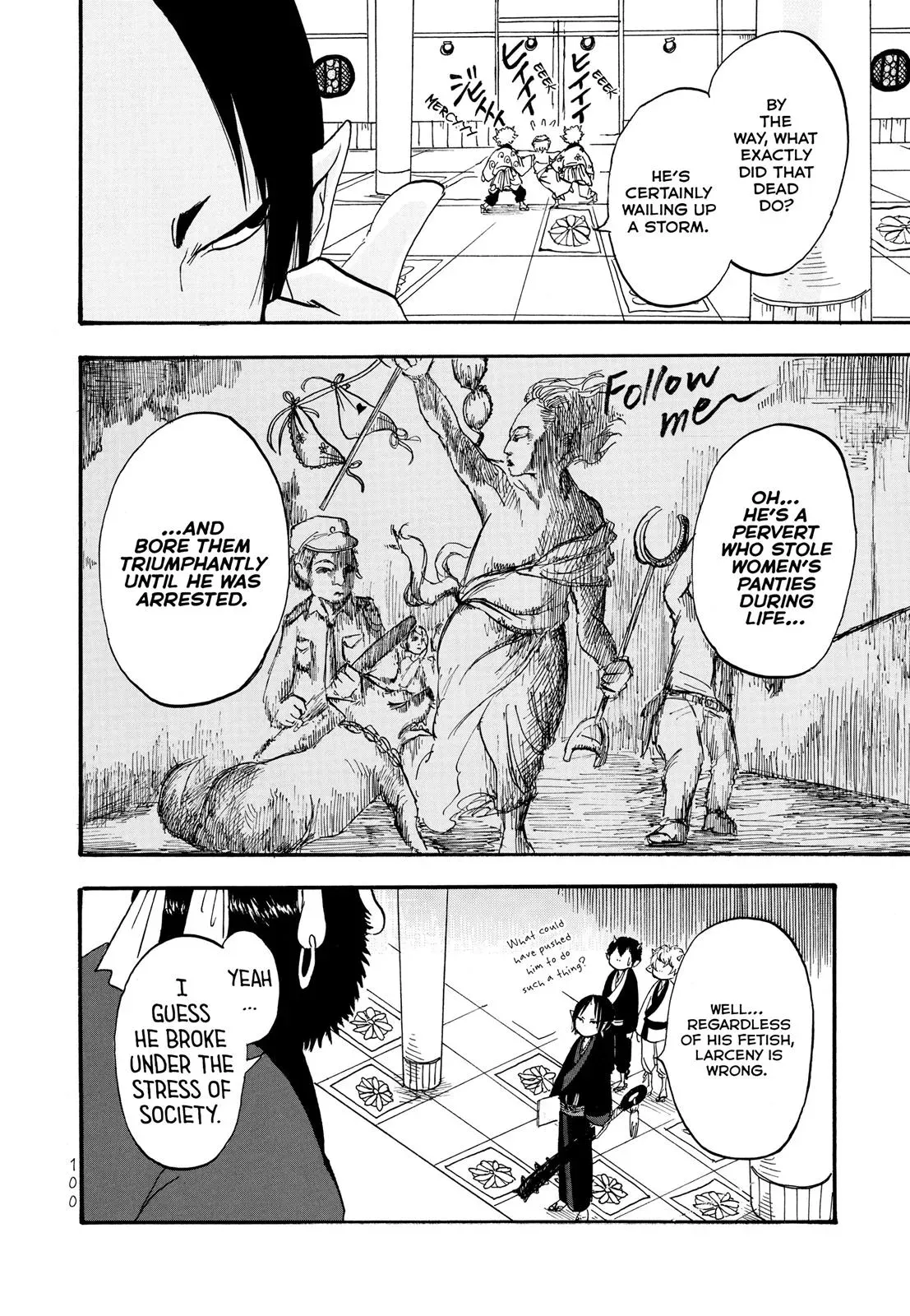 Read Hozuki