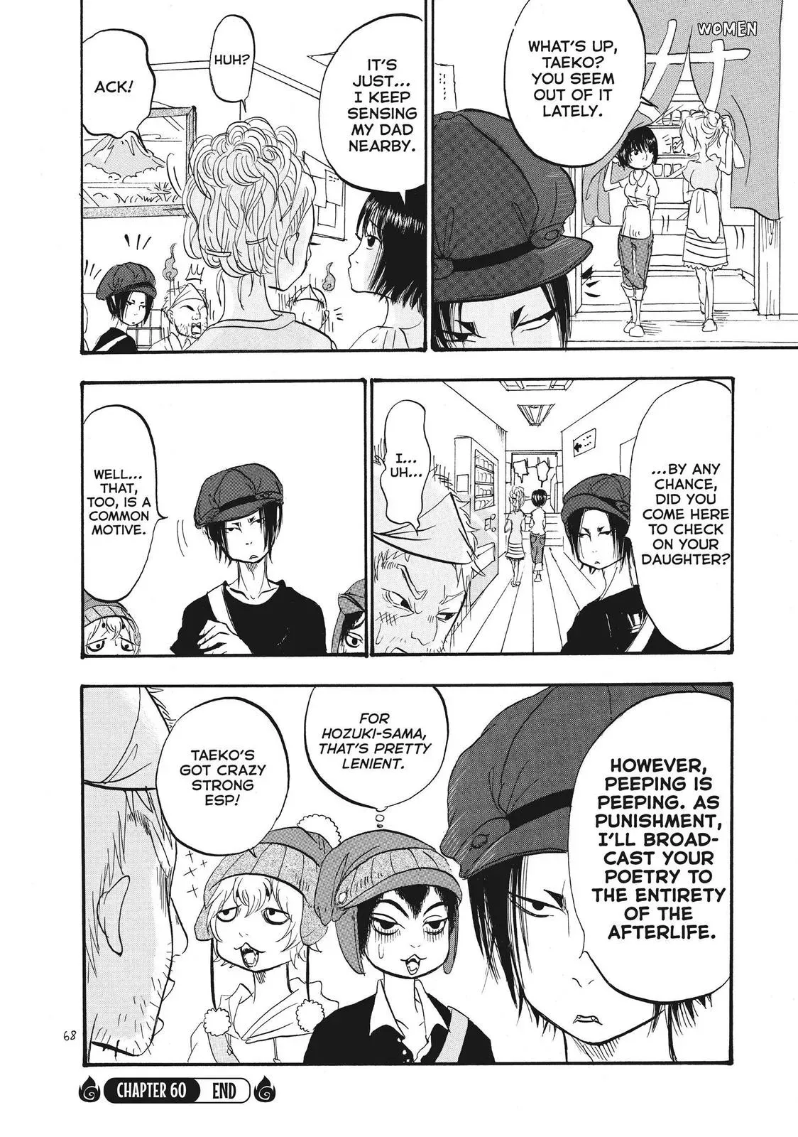 Read Hozuki
