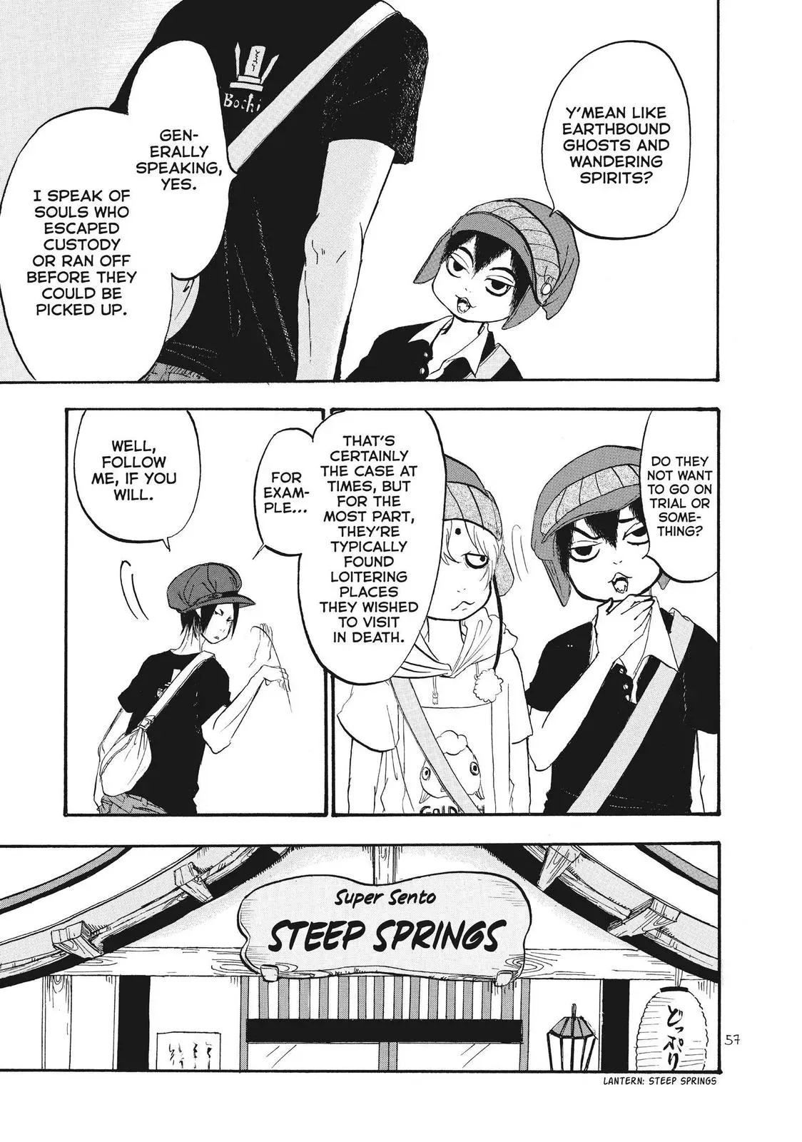 Read Hozuki