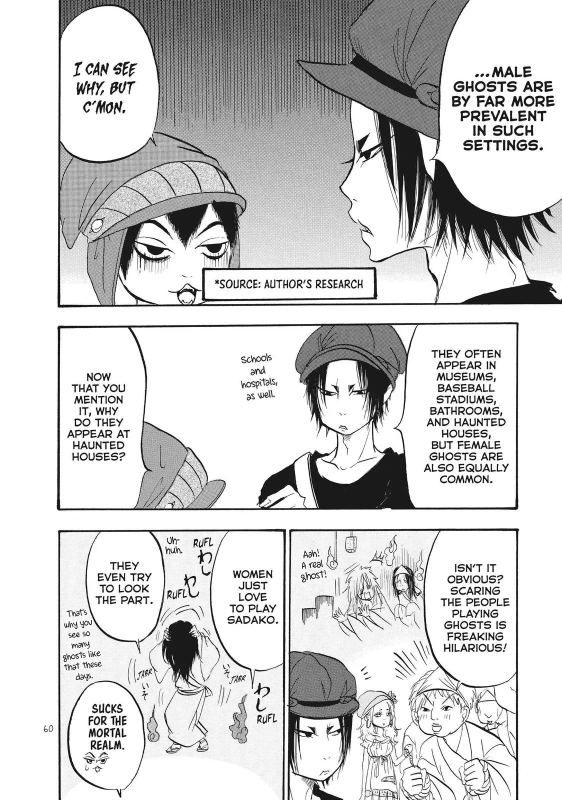 Read Hozuki