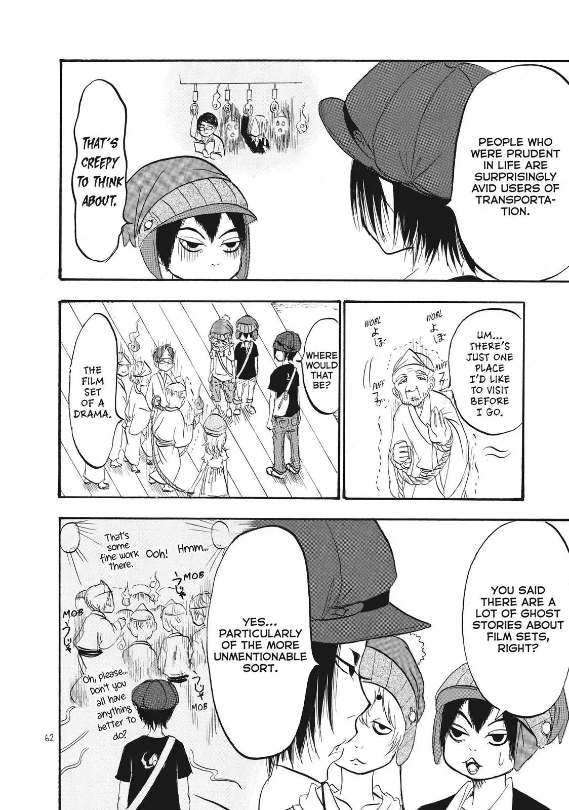 Read Hozuki
