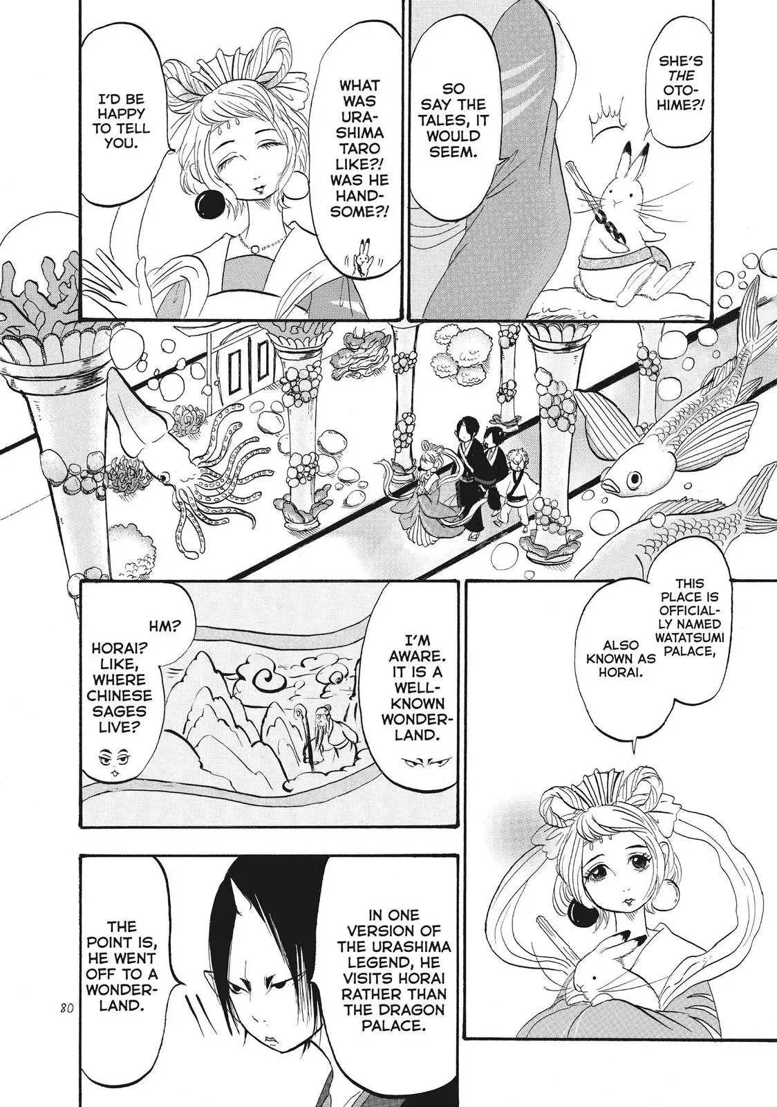 Read Hozuki