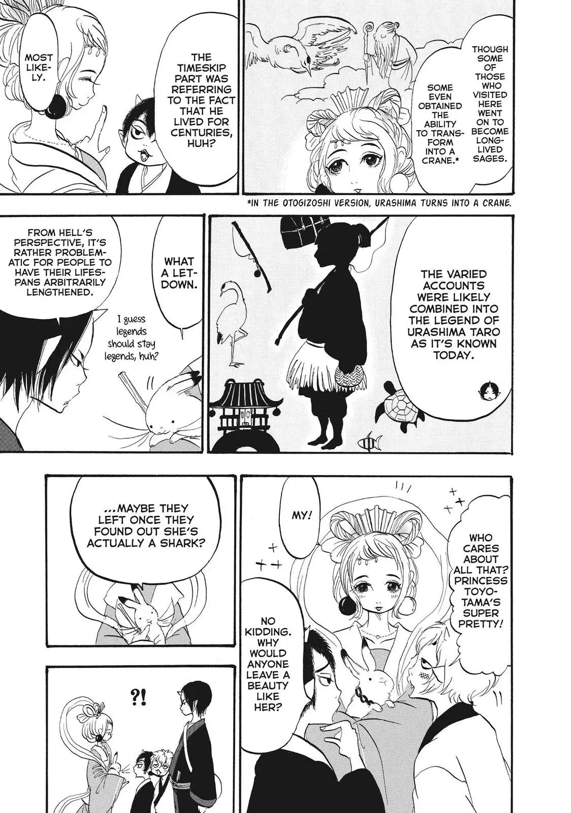 Read Hozuki
