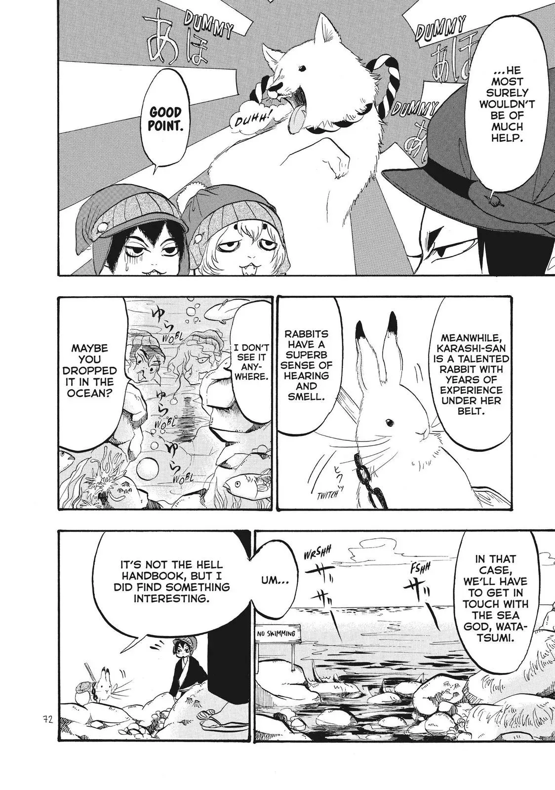 Read Hozuki