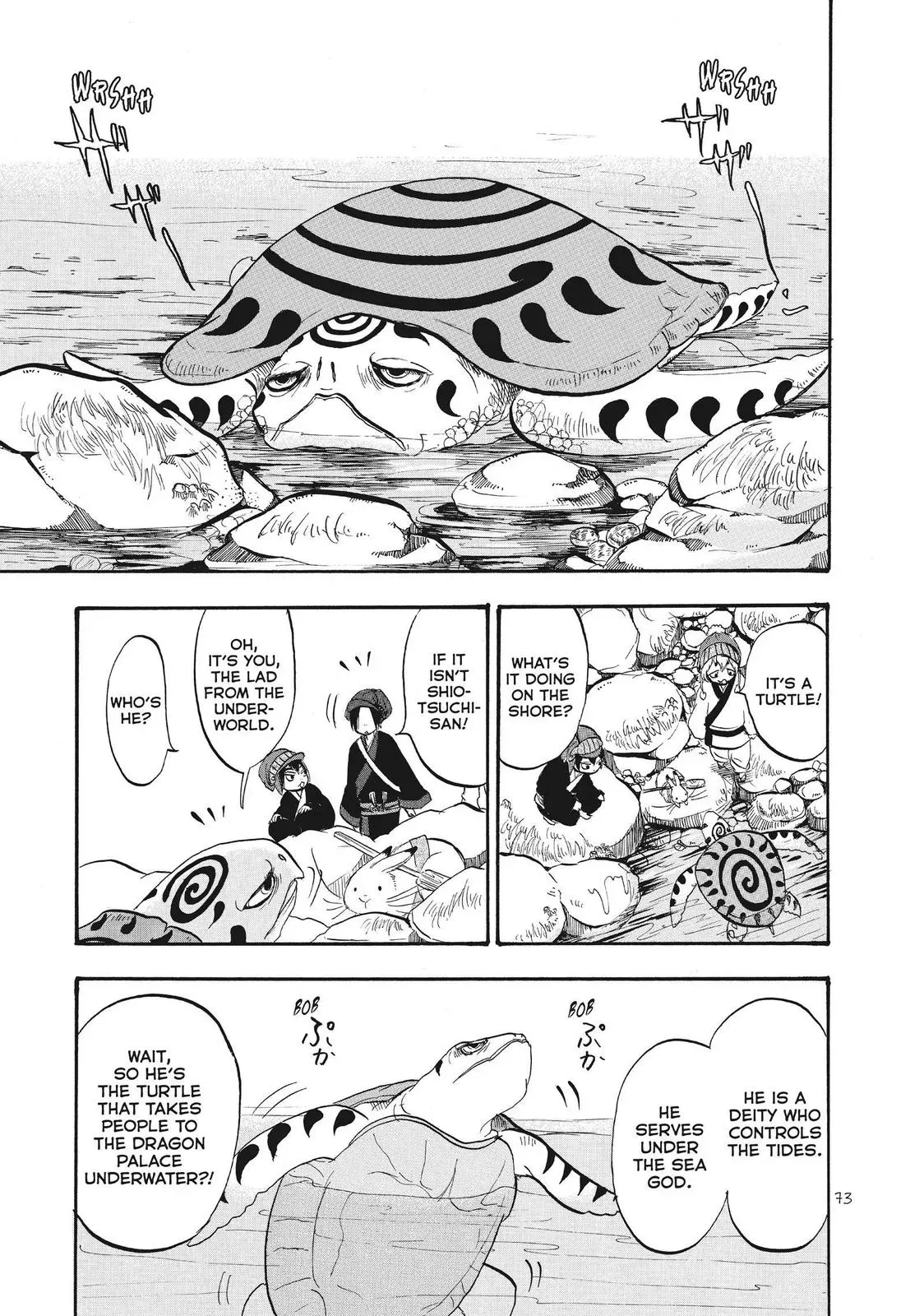 Read Hozuki