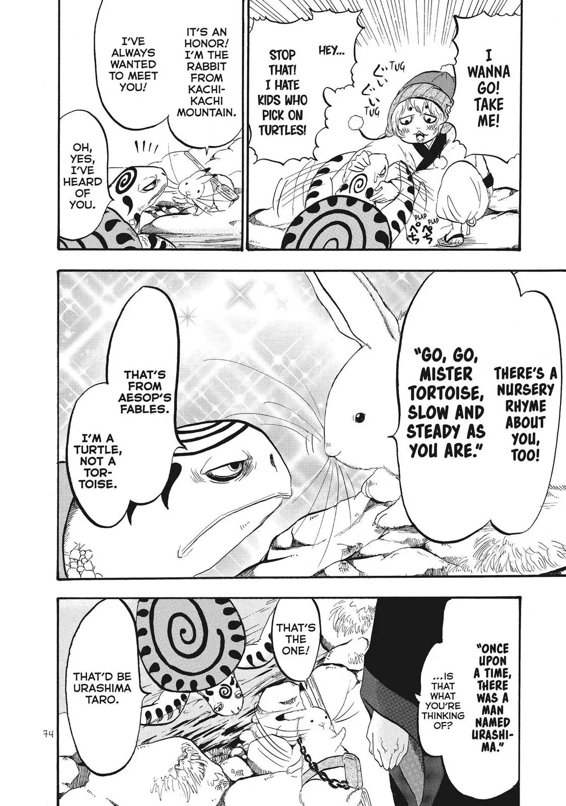 Read Hozuki