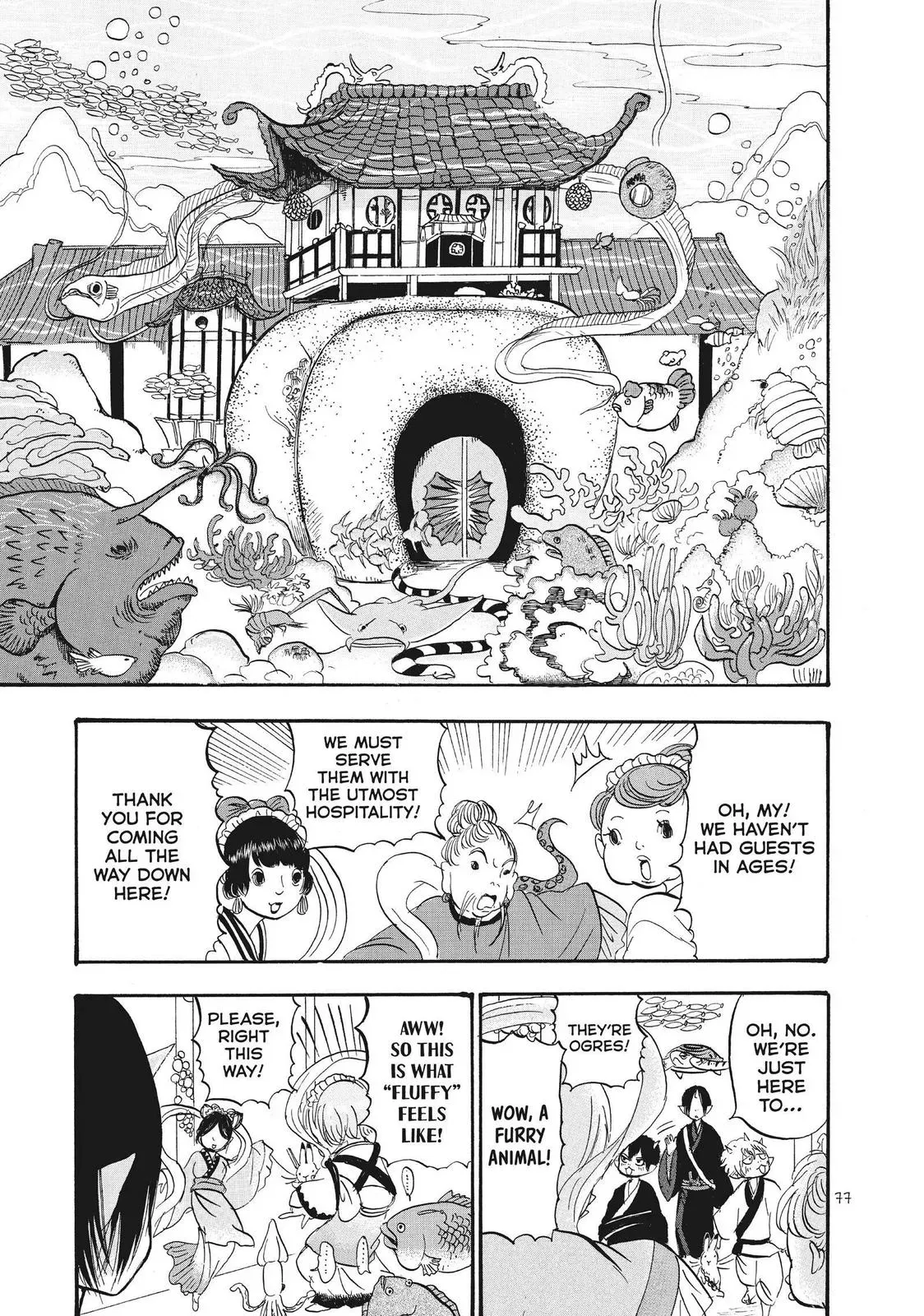 Read Hozuki
