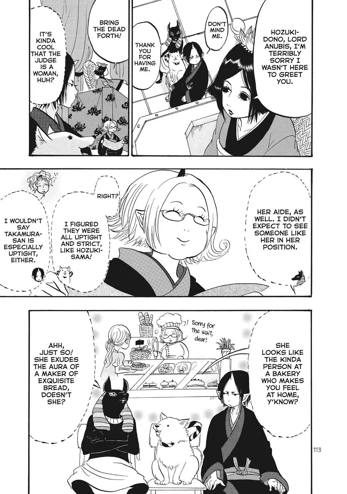 Read Hozuki