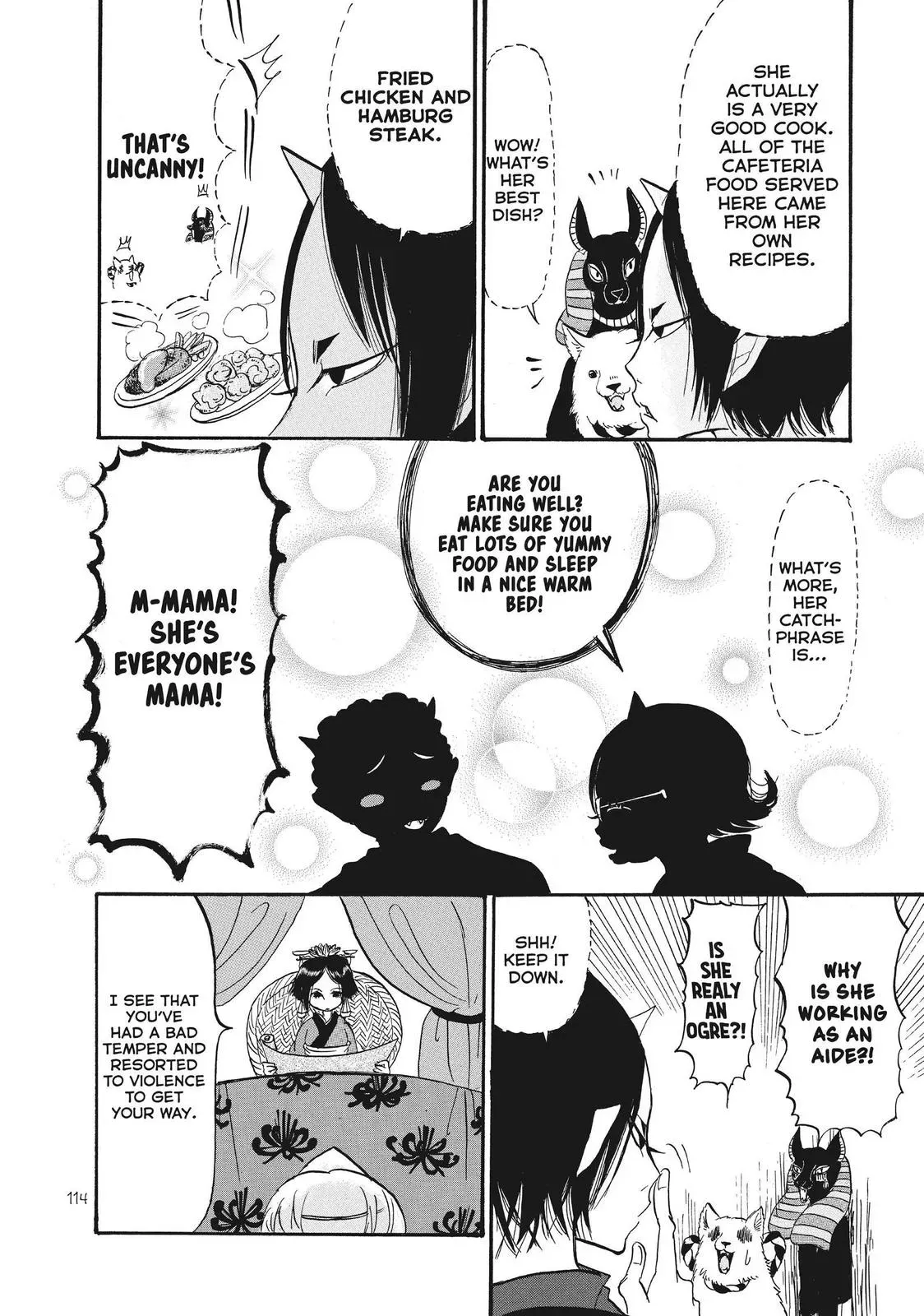 Read Hozuki