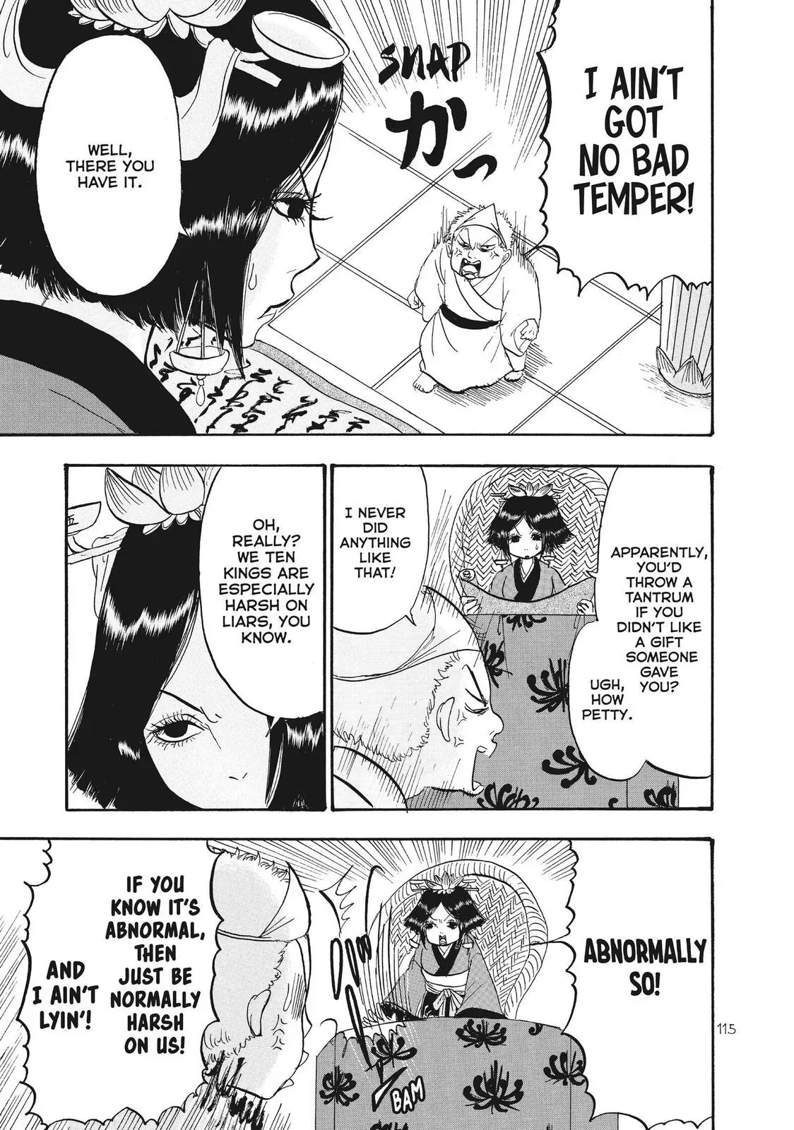 Read Hozuki