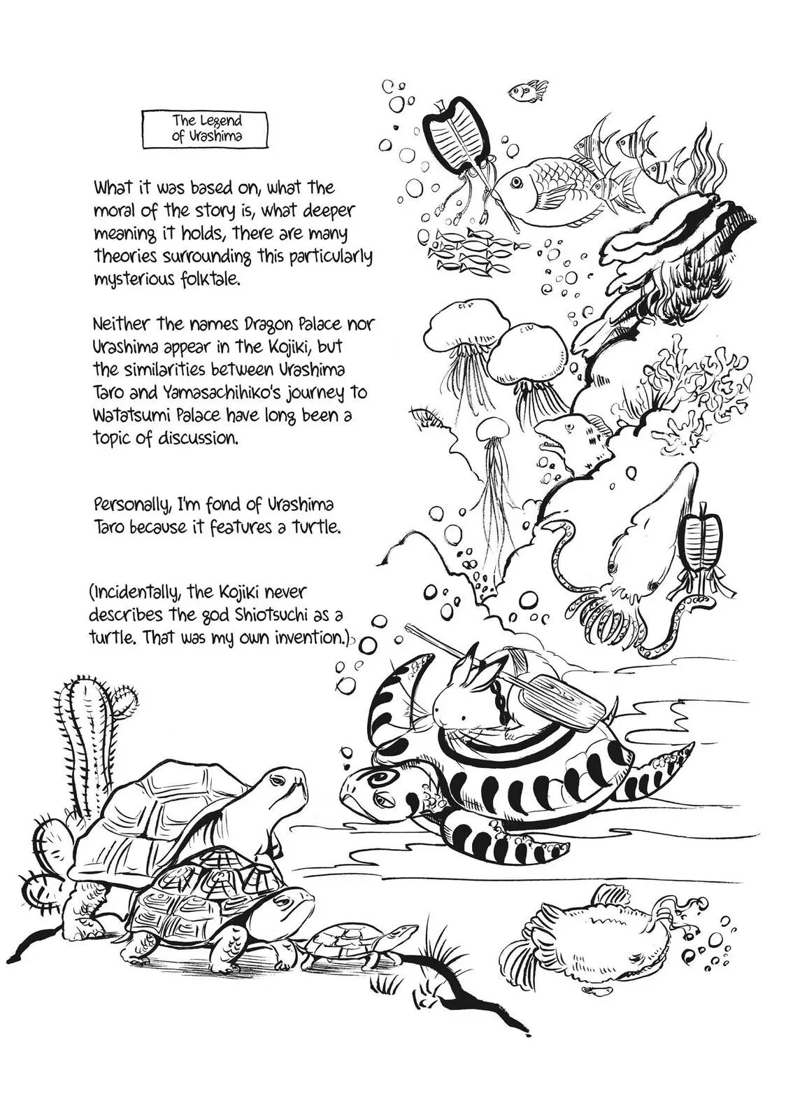 Read Hozuki