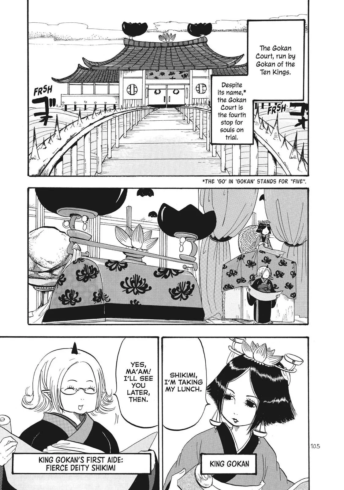 Read Hozuki