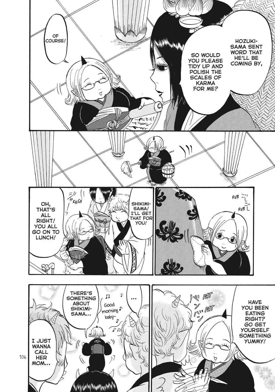 Read Hozuki