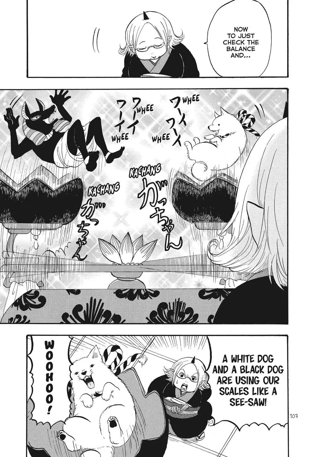 Read Hozuki