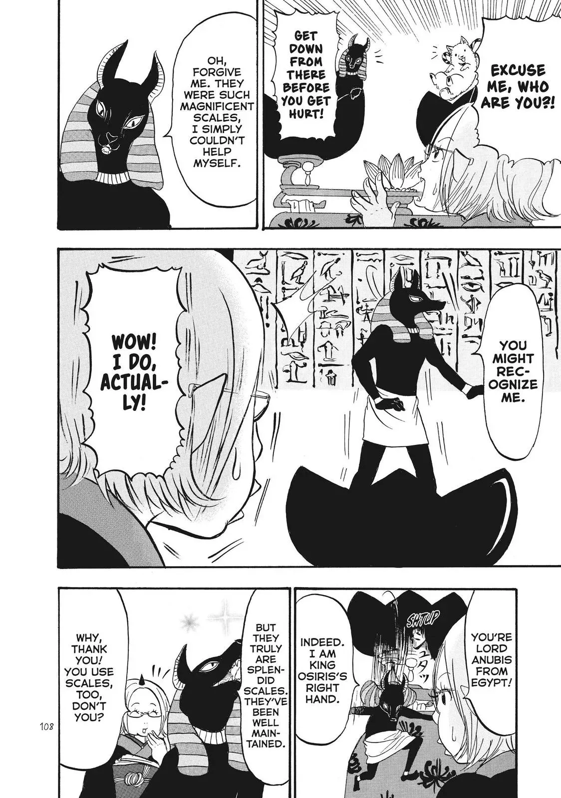 Read Hozuki
