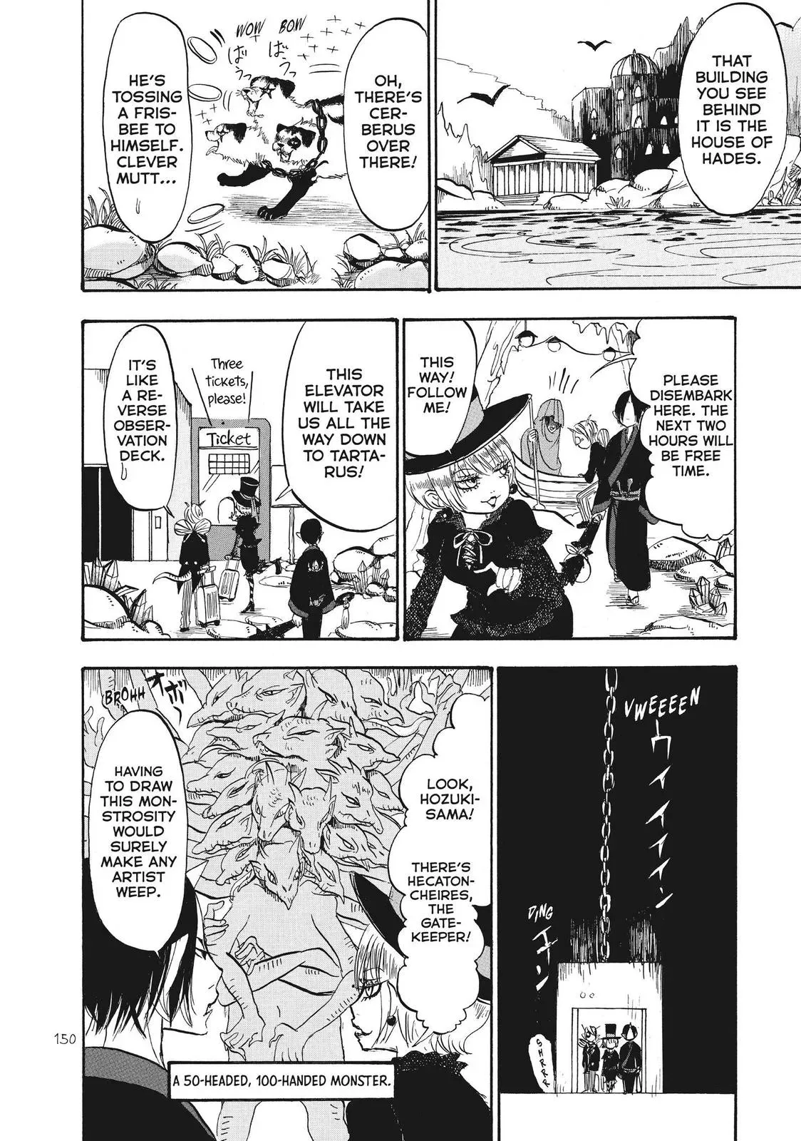 Read Hozuki