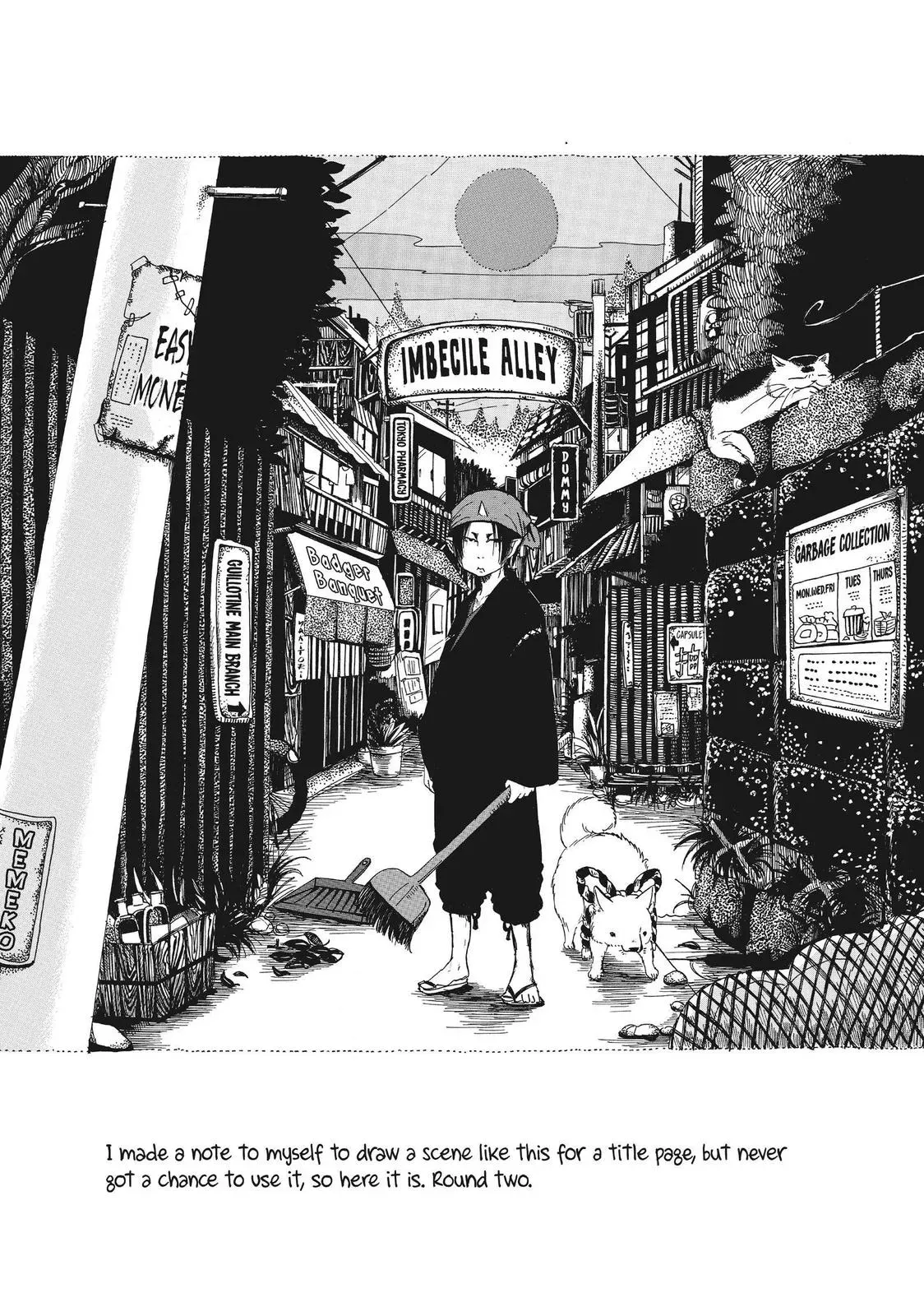 Read Hozuki