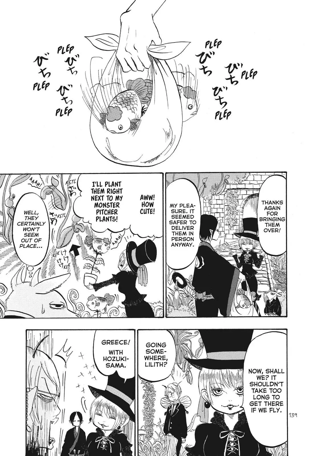 Read Hozuki