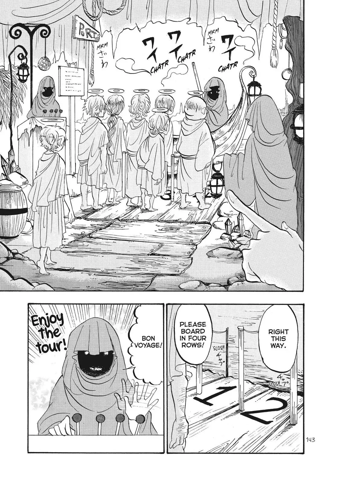 Read Hozuki