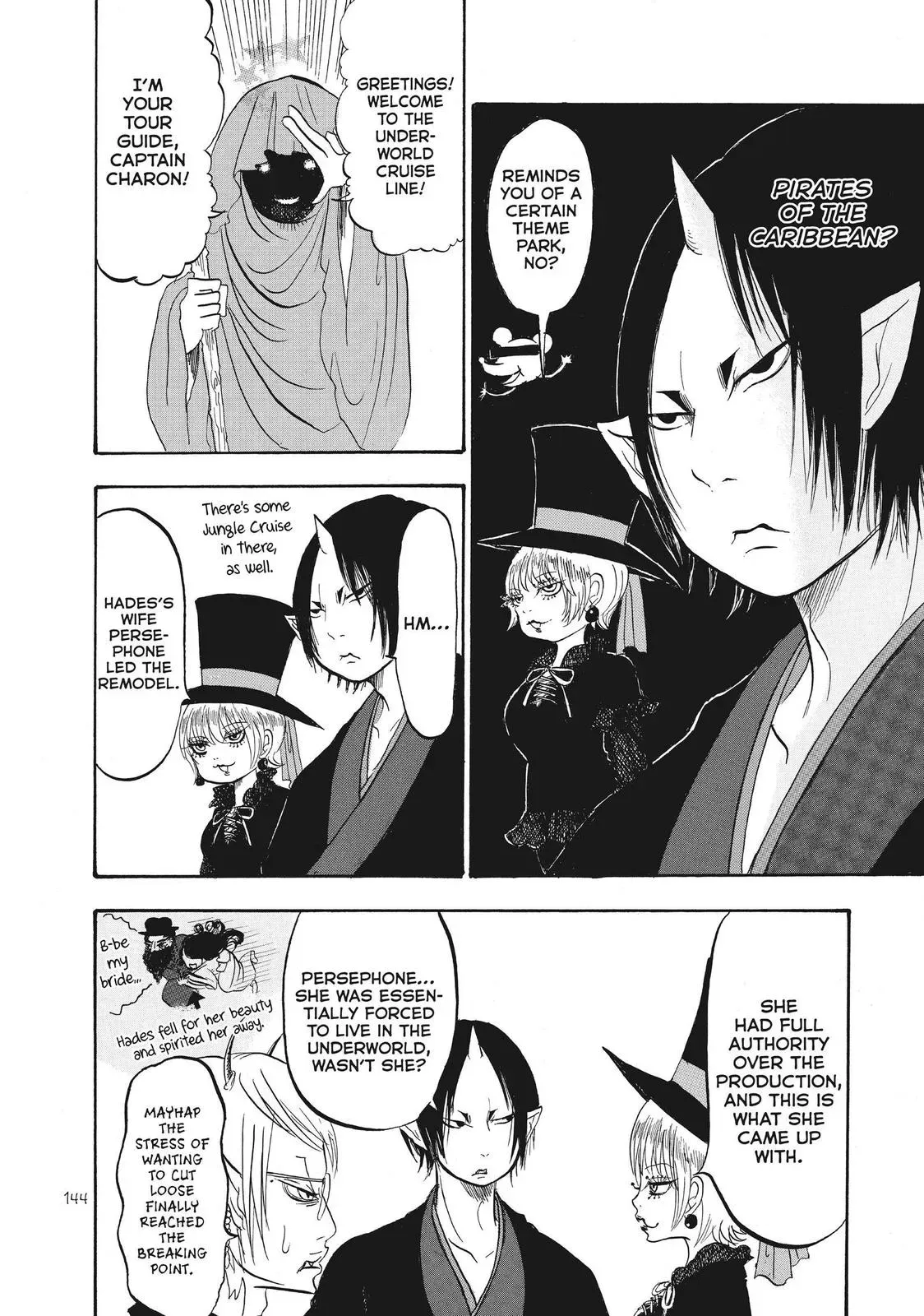 Read Hozuki