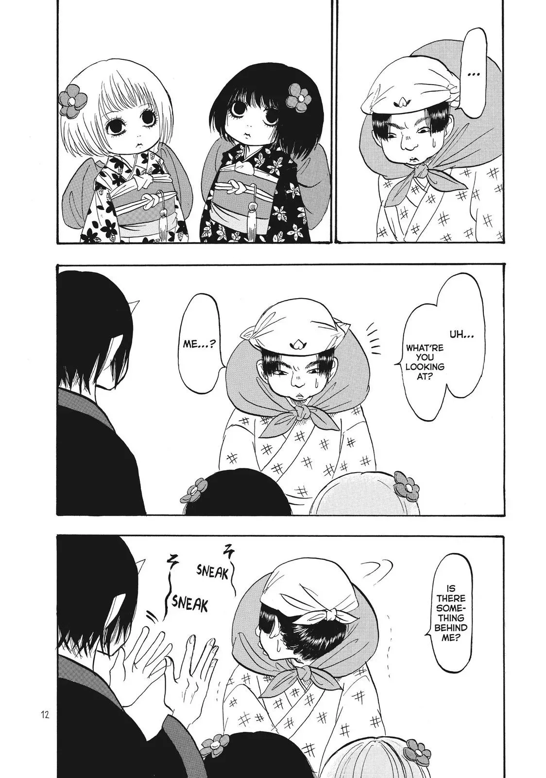 Read Hozuki