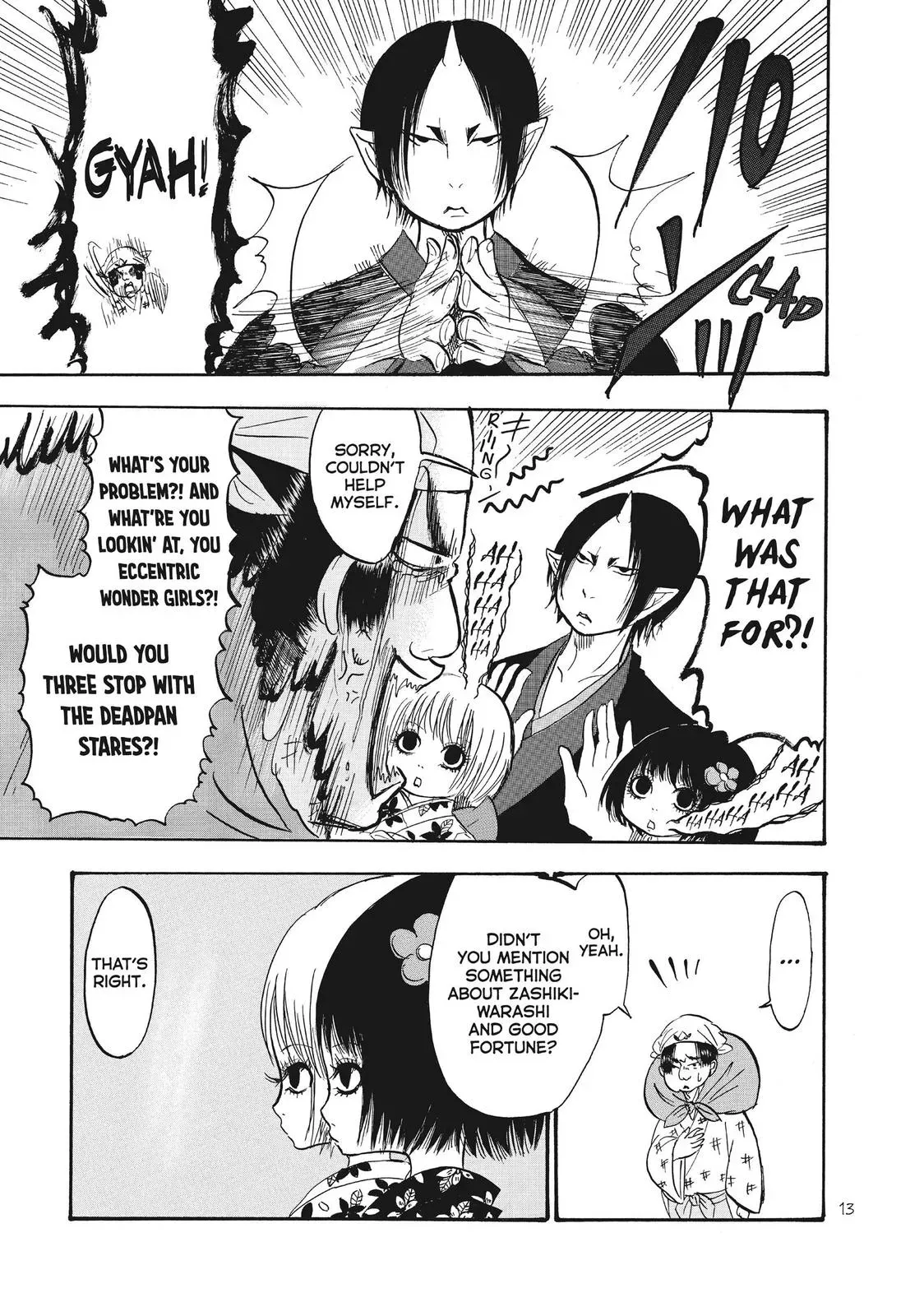 Read Hozuki