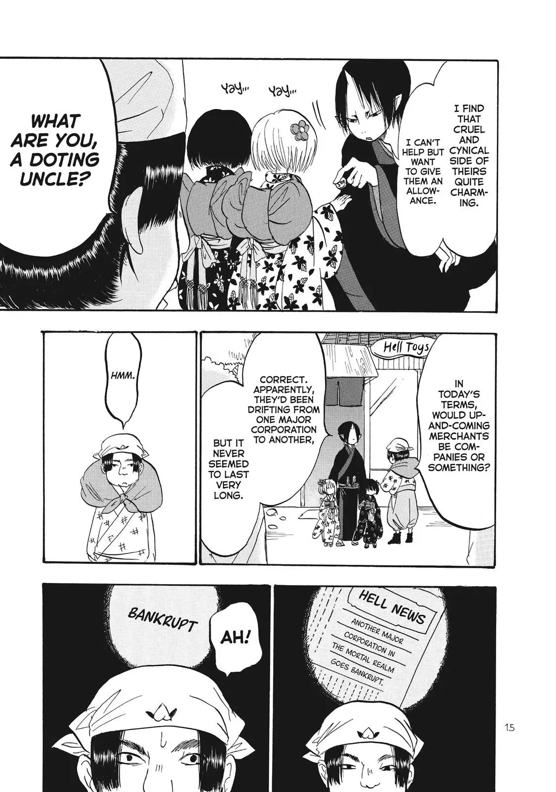 Read Hozuki