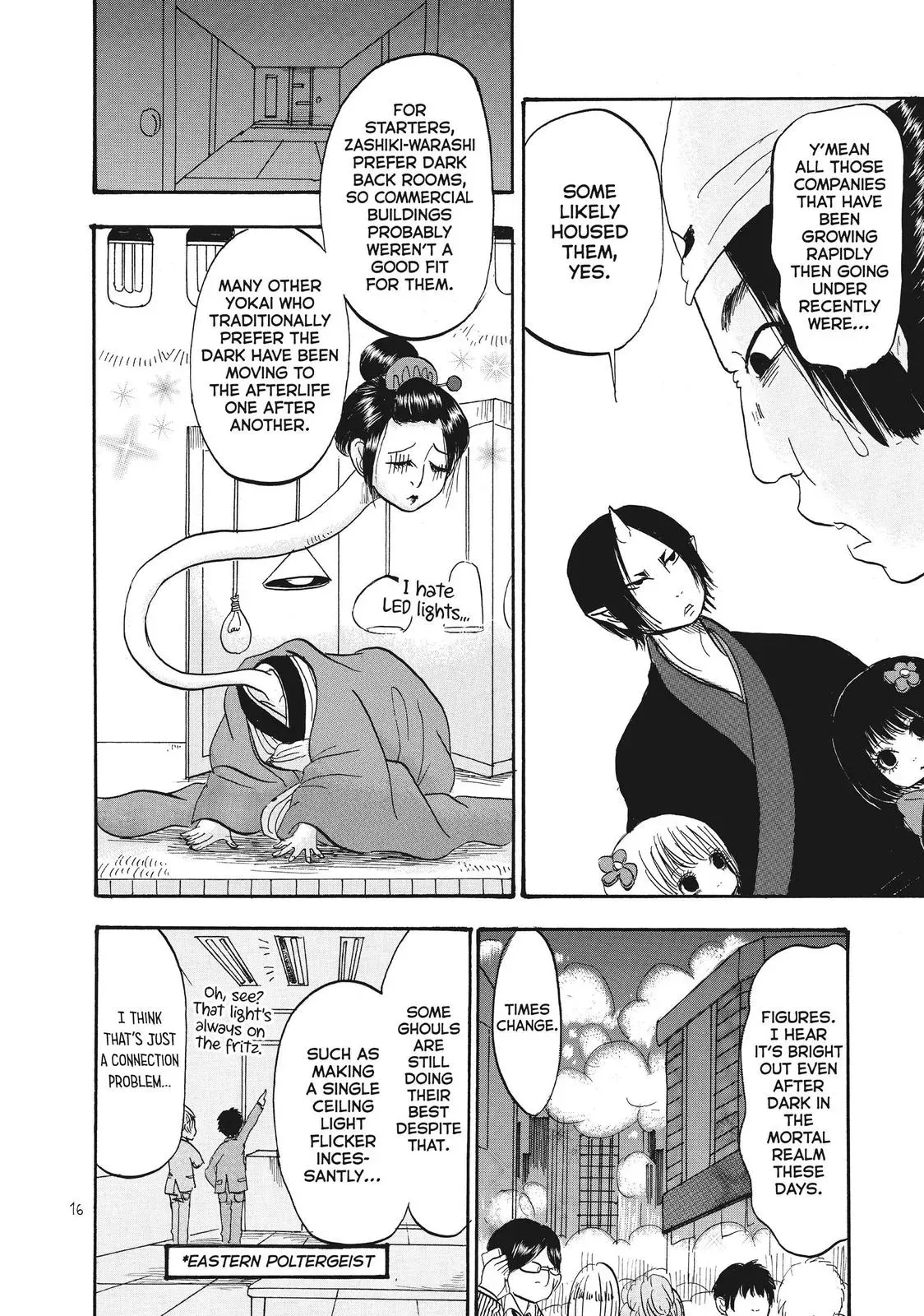 Read Hozuki