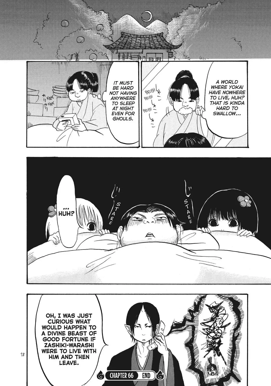 Read Hozuki