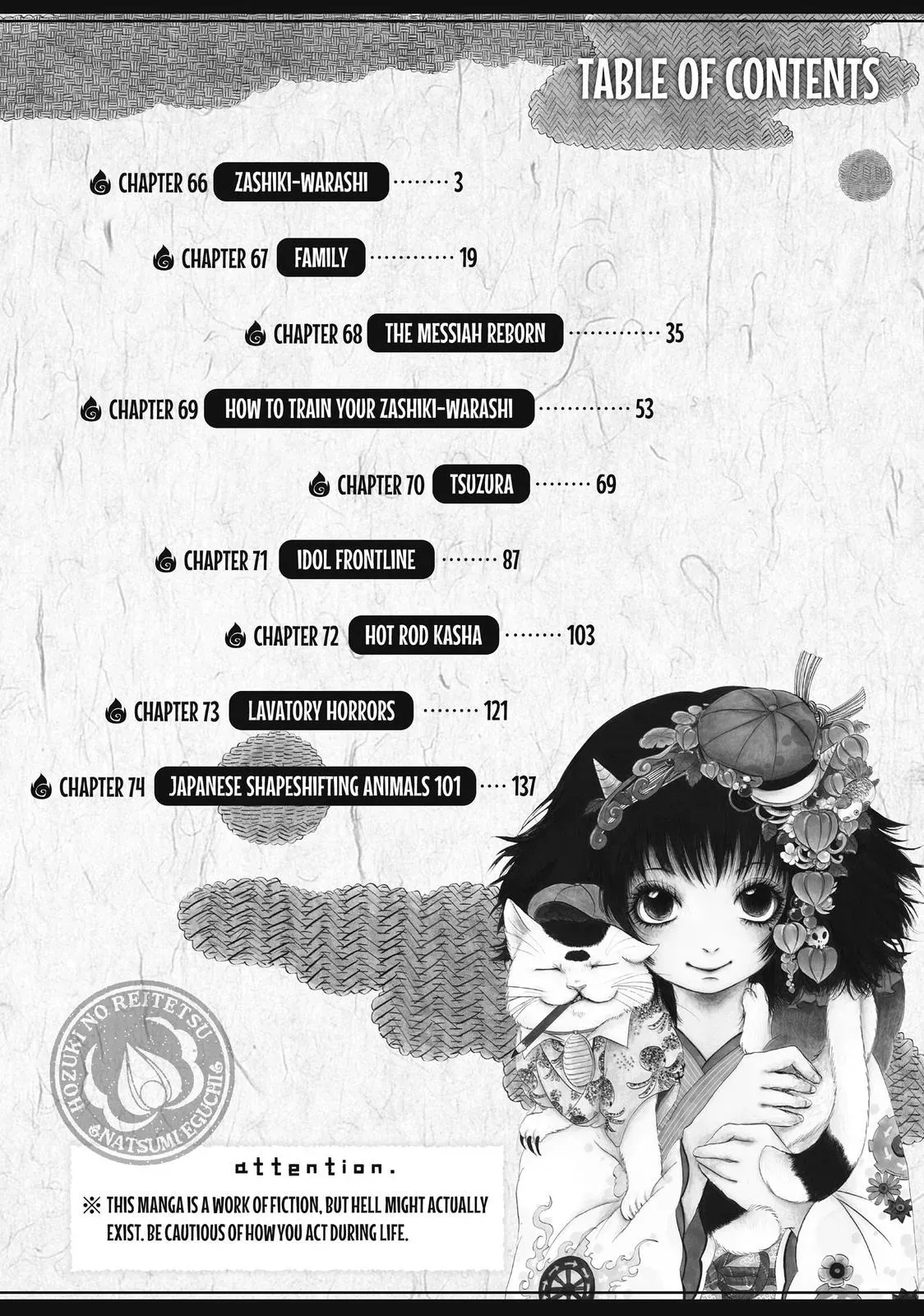 Read Hozuki